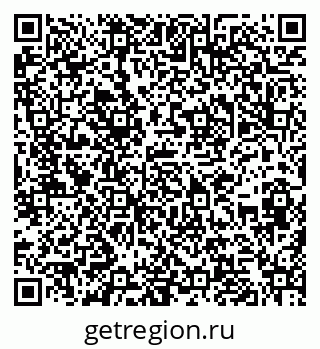 79286032138