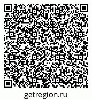 79286032139