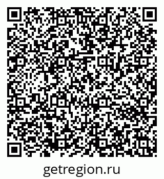79286032142