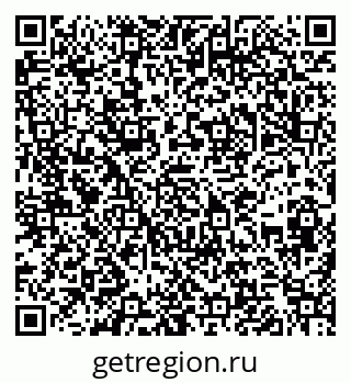 79286032143