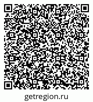 79286032145