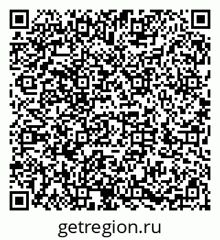 79286032172
