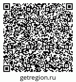 79286032174