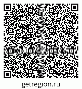 79286032179