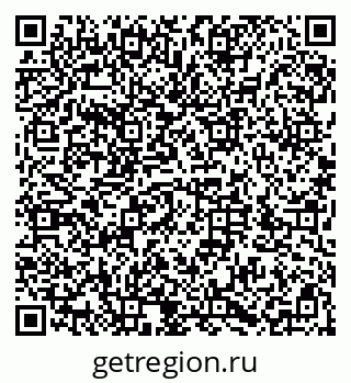 79286032180