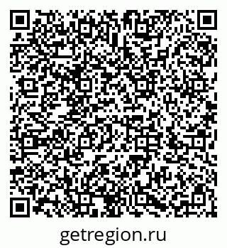 79286032184