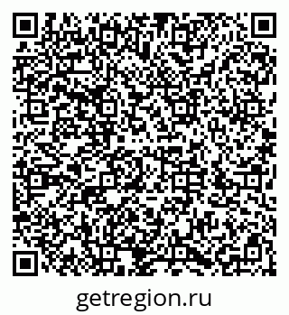 79286032190