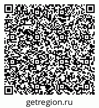 79286032193