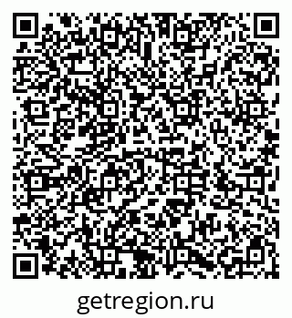 79286032194