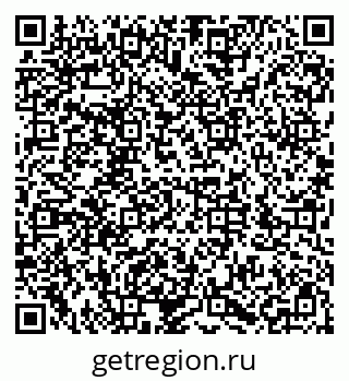 79286032196