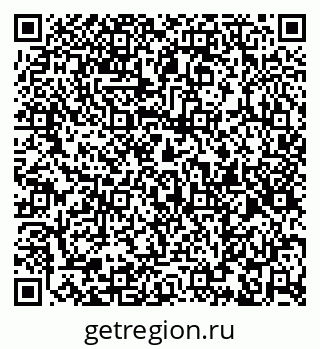 79286032197