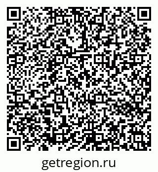 79286032232