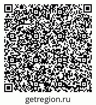 79286032243