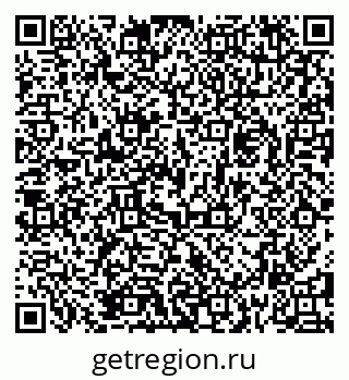 79286032245