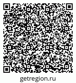 79286032259