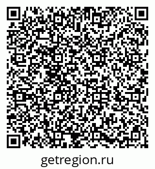 79286032300