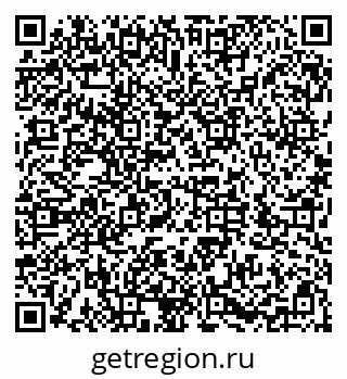 79286032370