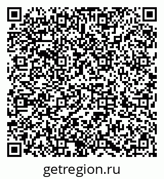 79286032384