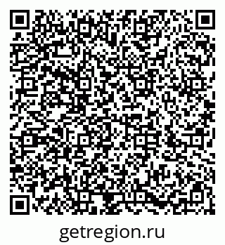 79286032413