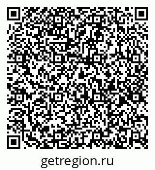 79286032424