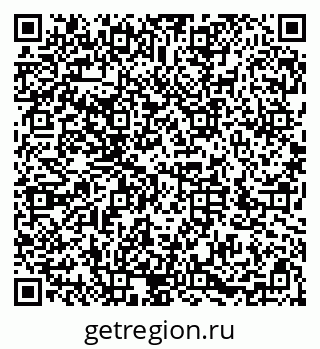 79286032450