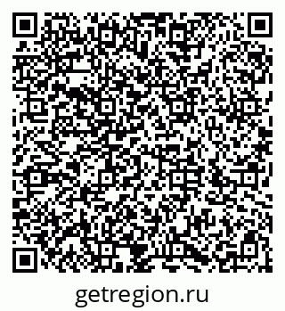 79286032480