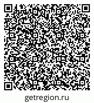 79286032490