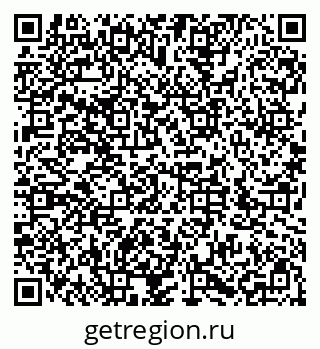 79286032496