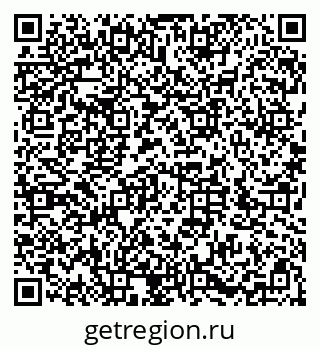 79286032500