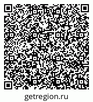 79286032513