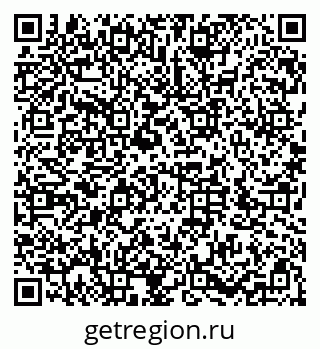 79286032530