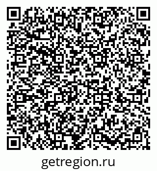 79286032538