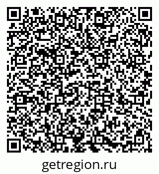 79286032540
