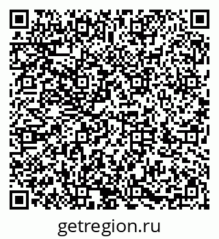 79286032545