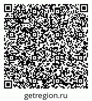 79286032549