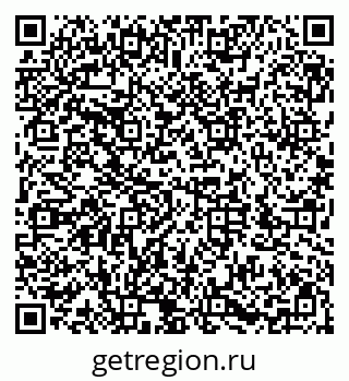 79286032567