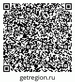 79286032584