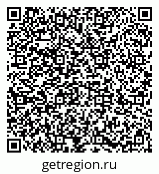 79286032600