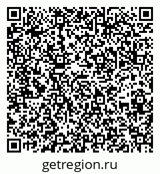 79286032601