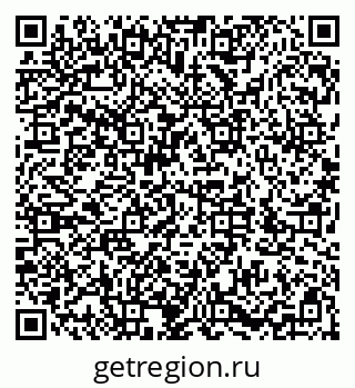79286032610