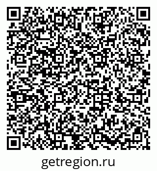 79286032633