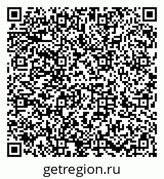 79286032638