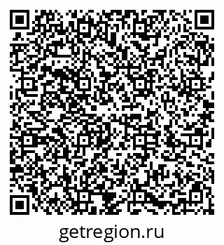79286032643