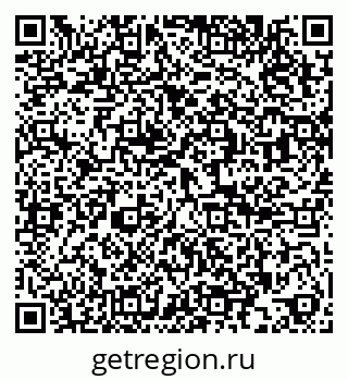 79286032653