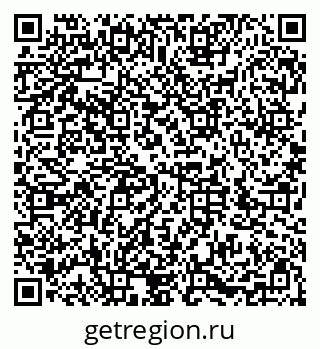 79286032656