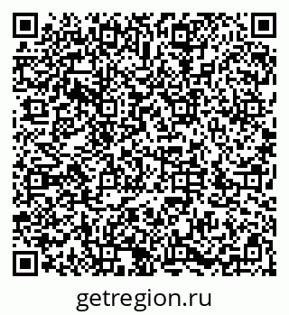 79286032700