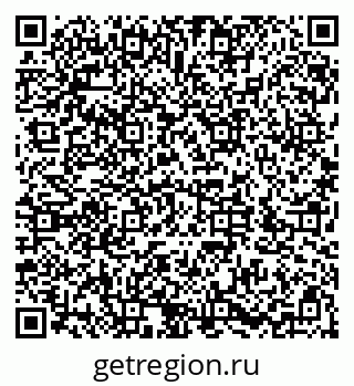 79286032720