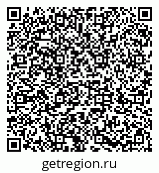 79286032721