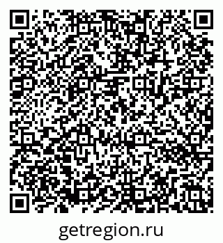 79286032725