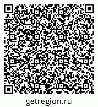 79286032730